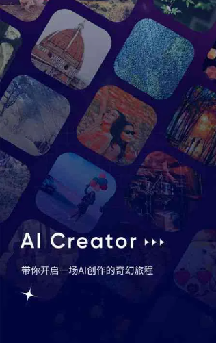 交口县GEO优化常见问题汇总：新手必看核心干货答疑