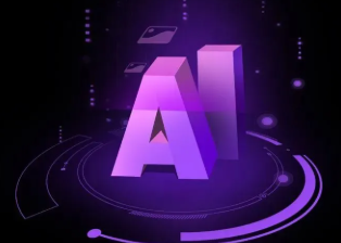 交口县智能化浪潮下，AI如何重塑普通人的生活质感